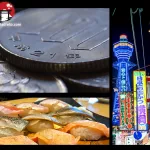 ¿Cuánto cuesta un viaje a Japón?