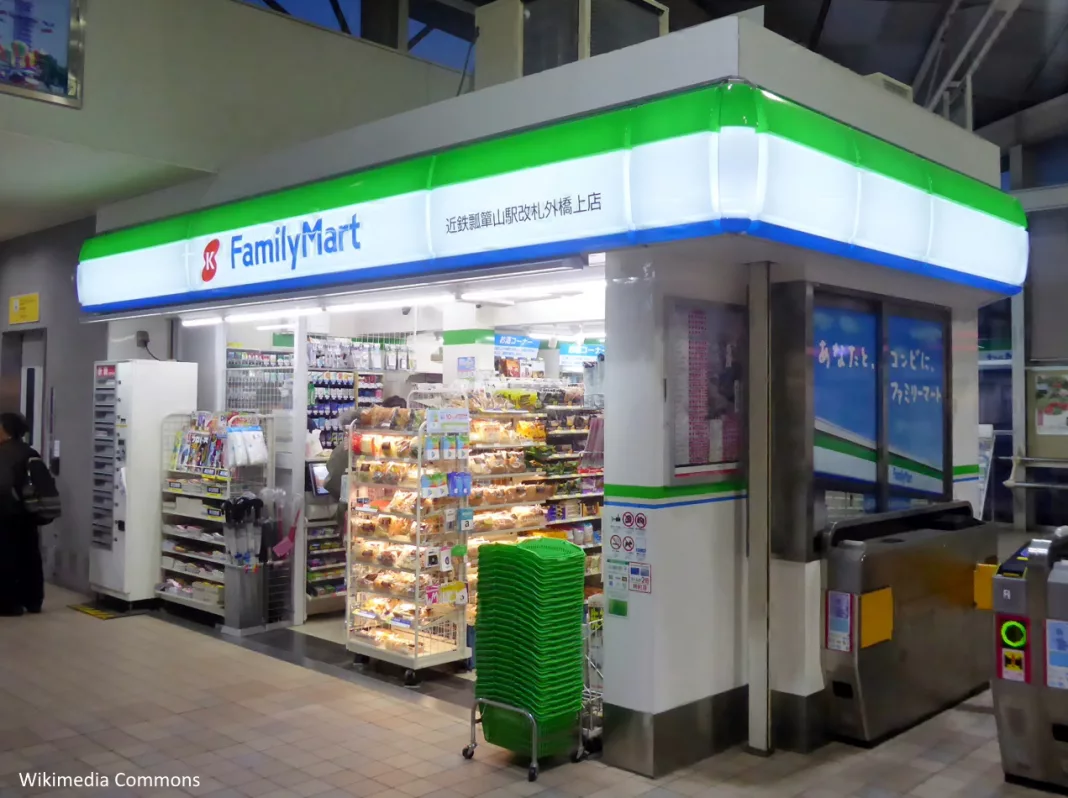 Konbini Family Mart, tiendas de conveniencia abiertas 24 horas en Japón