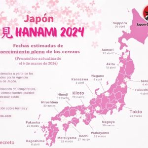 ¿Cuándo florecen los cerezos en Japón? Mapa de previsiones de florecimiento de los cerezos (sakura) en Japón publicados el 6 de marzo de 2024. Más información en Japon-Secreto.com