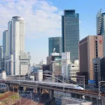 Shinkansen en Nagoya