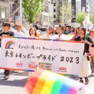 Desfile del festival Tokyo Rainbow Pride 2023