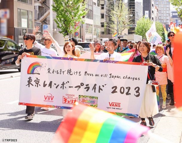 Desfile del festival Tokyo Rainbow Pride 2023