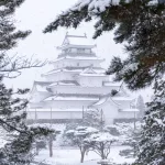 Castillo Tsuruga (Aizu Wakamatsu,prefectura de Fukushima)