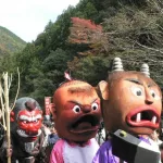 El festival japonés Yokai Matsuri (妖怪まつり) de Yamashiro, en Tokushima (Shikoku)