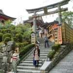 Jishu, el santuario del amor y el matrimonio en Kioto, dentro del templo Kiyomizudera, en el barrio de Higashiyama