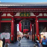 Puerta Kaminarimon. Templo Sensōji. Asakusa (Tokio)
