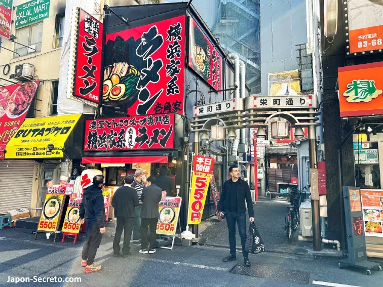 Callejones de restaurantes en Higashi Ikebukuro (Toshima, Tokio)