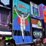 Viajar a Osaka: cartel de Glico (Dotonbori, Namba)
