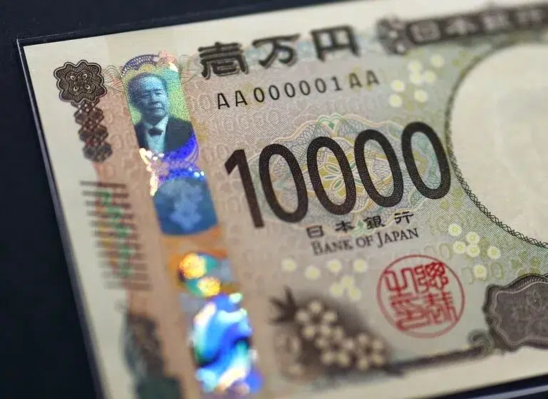El yen, la moneda nacional de Japón: cambiar dinero, tipo de cambio, cajeros, tarjetas