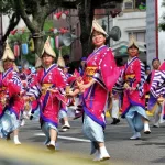 Festivales de Japón: el Yosakoi Matsuri (よさこい祭り), celebrado anualmente del 9 al 12 de agosto en la ciudad de Kōchi (Shikoku)
