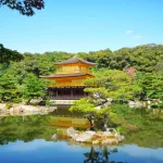 Templos de Kioto: Kinkakuji (金閣寺) o Pabellón dorado