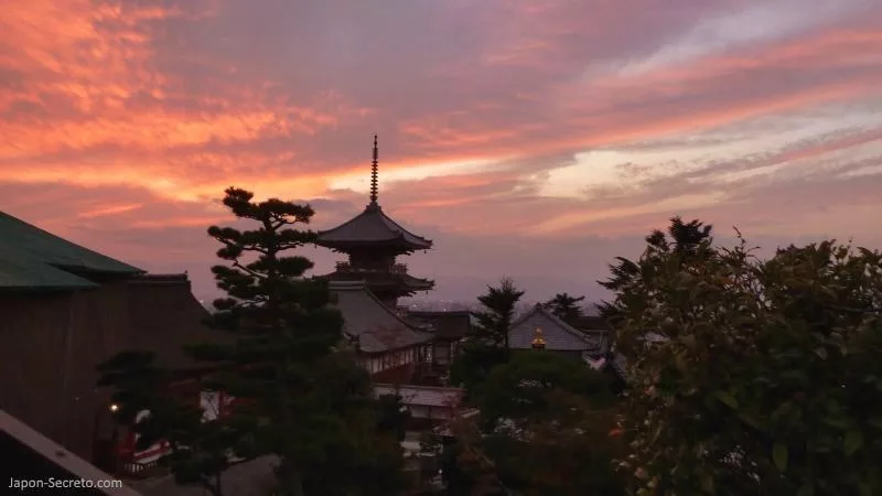 Templos de Kioto: Kiyomizudera. Pagoda Koyasu