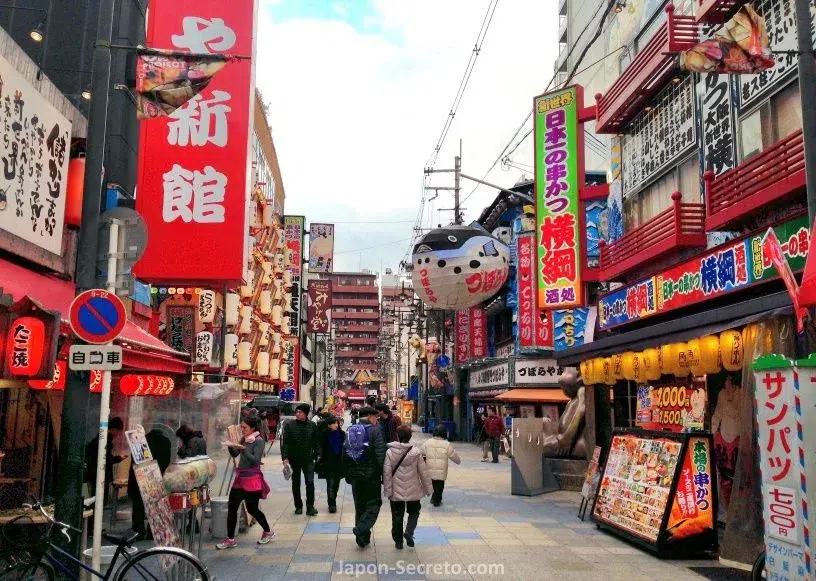 Barrio de Shinsekai en Osaka