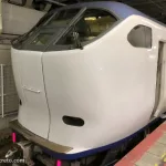 Tren exprés Haruka entre el aeropuerto de Osaka Kansai (KIX), la ciudad de Osaka y la ciudad de Kioto