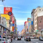 Den Den Town, el barrio de las tiendas de electrónica de Osaka (distrito de Nipponbashi)