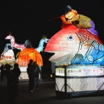 El festival Awata Jinja Taisai (粟田大祭) de Kioto (Japón), un festival lleno de coloridos y emocionantes rituales y desfiles nocturnos