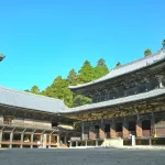 El templo Engyoji en el Monte Shosha, en Himeji