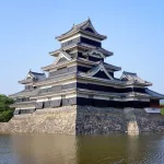Castillo de Matsumoto. Prefectura de Nagano. Alpes Japoneses