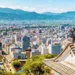 Vista de la ciudad de Matsuyama desde el castillo