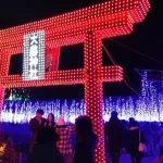 Cómo se celebra la navidad en Japón, tradiciones, eventos, curiosidades y lugares