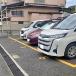 Supersticiones en Japón: evitar escribir el número cuatro en Japón