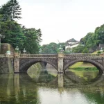 Palacio Imperial de Tokio (皇居, kōkyo)