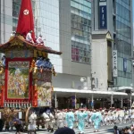 Gion Matsuri (Kioto, Japón). Procesión de las carrozas Yamaboko. Julio de 2011