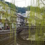 Kinosaki Onsen, el mejor pueblo balneario de Japón