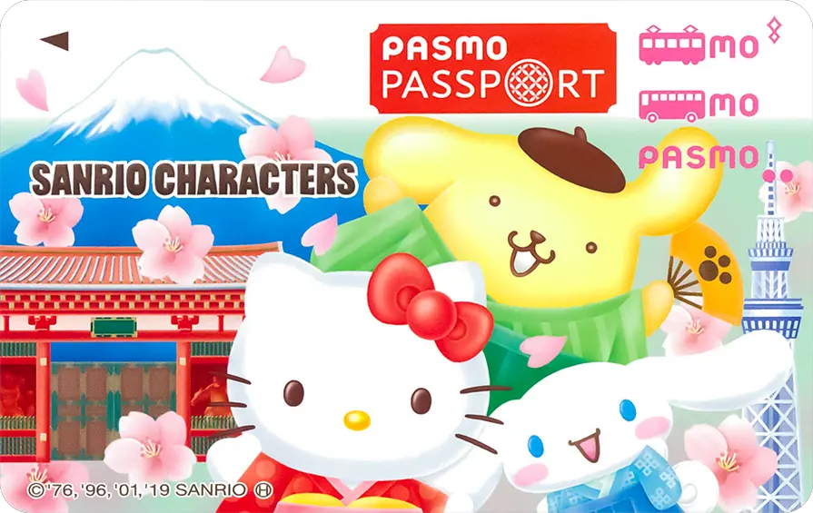 Tarjeta Pasmo Passport de Hello Kitty