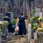 Cementerio Yanaka (Ueno, Tokio). Fiesta del Equinoccio en Japón