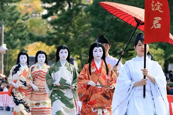 Festival Jidai Matsuri, celebrado en octubre en Kioto