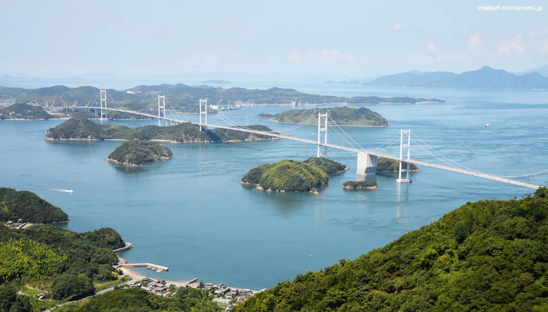 Shimanami Kaido, ruta en bicicleta por Japón, de Honshu a Shikoku, atravesando islas del Mar Interior de Seto, de Onomichi a Imabari.