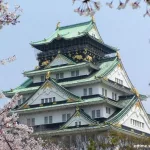 El famoso castillo de Osaka: cómo llegar y dónde comprar la entrada