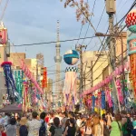 Festival Shitamachi Tanabata Matsuri en Asakusa y Ueno (Tokio) en julio