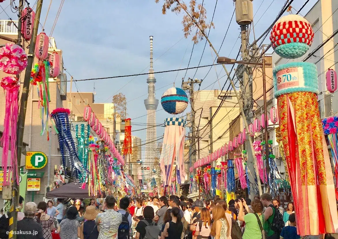 Festival Shitamachi Tanabata Matsuri en Asakusa y Ueno (Tokio) en julio