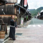 Verano en Japón: la tradición del "uchimizu" (打ち水)