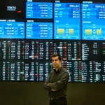 Visitando la Bolsa de Tokio (Tokyo Stock Exchange)