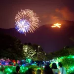 Hakone Gōra Onsen Daimonji-yaki, festival de fuego por el final del Obon en agosto