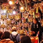 Festivales de Japón, la feria Tori No Ichi (酉の市) o Feria del Gallo, celebrada los días del gallo de noviembre en numerosos templos y santuarios de Japón. El más famoso lugar es un santuario de Asakusa (Tokio)