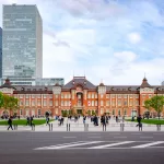 Estación de Tokio, entrada oeste o Marunouchi