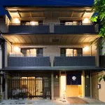 Hostels y albergues en Kioto: Ryokan Hostel Gion