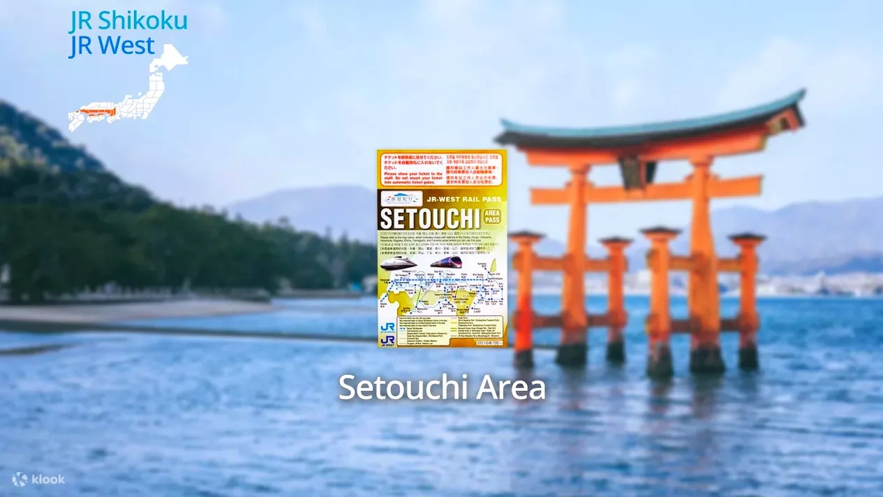 El Setouchi Area Pass es un extraordinario pase que cubre casi todo el oeste de Japón y te permite viajar desde Osaka hasta las islas de Kyushu y Shikoku, pasando por ciudades como Hiroshima, Okayama y Yamaguchi, durante 7 días consecutivos.