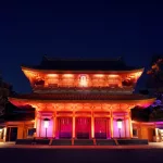 Montaje de iluminación de navidad NAKED el santuario Heian Jingu de Kioto