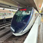 Keisei Skyliner, tren rápido de Narita a Tokio