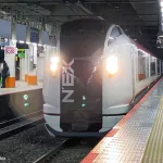 Narita Express (N'EX), tren rápido entre el aeropuerto de Narita y Tokio