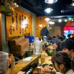 Restaurante de ramen en Shibuya (Tokio)