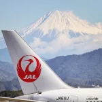 Vuelo a Japón con escala: Japan Airlines (JAL)