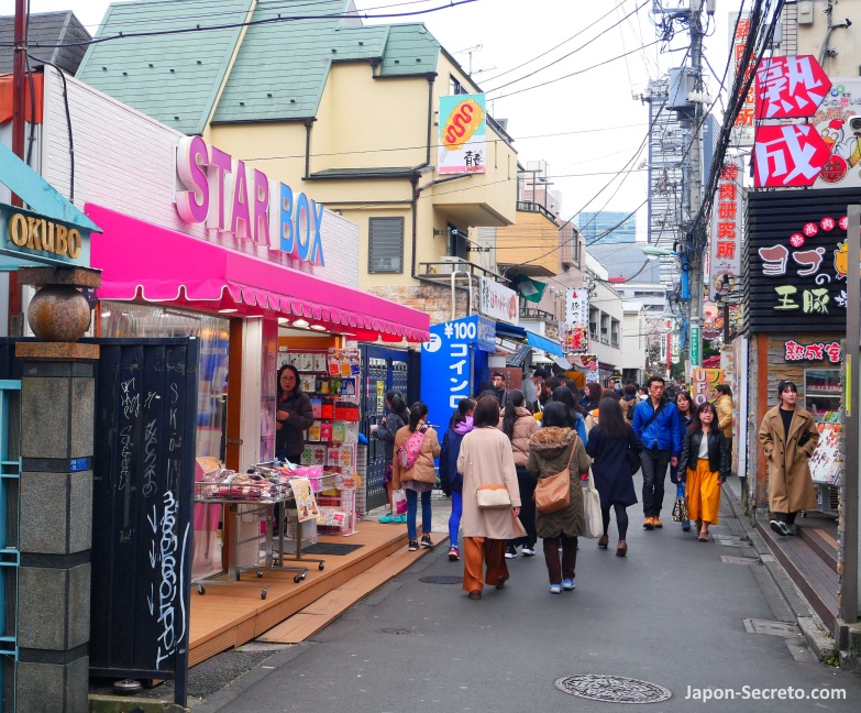 Tienda STAR BOX en la calle Ikemen de Okubo
