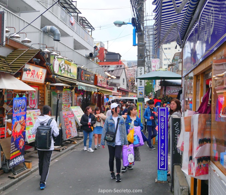 Calle Ikemen del barrio coreano de Okubo, en Tokio