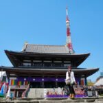 Templo Zōjōji (増上寺) y Torre de Tokio detrás